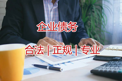 从欠款起诉至开庭需多长时间？